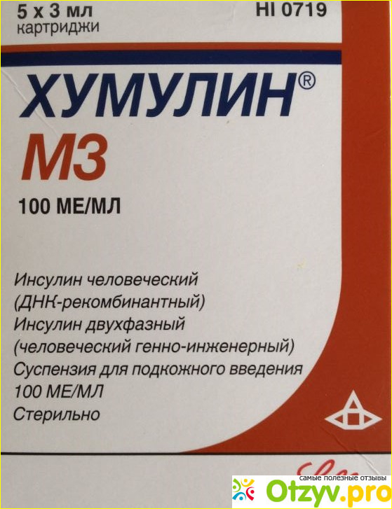 Применение препарата по инструкции
