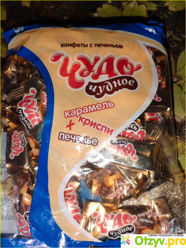 Отзыв о Конфеты Essen чудо чудное Карамель криспи и печенье