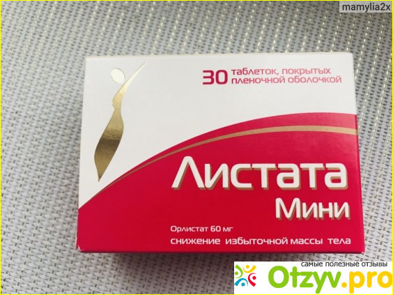 Отзыв о Листата мини отзывы