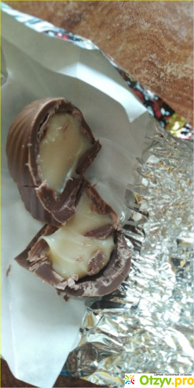 Шоколадные конфеты Атаг фото2
