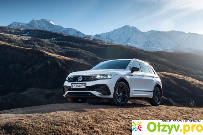 Отзыв о Новый Volkswagen Tiguan рестайлинг