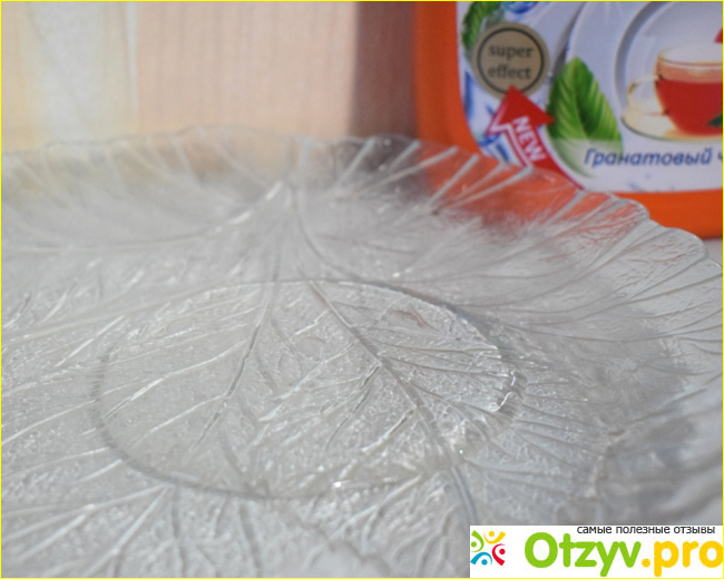 Средство для мытья посуды «Гранатовый чай» Wash Expert «Аромика» фото3