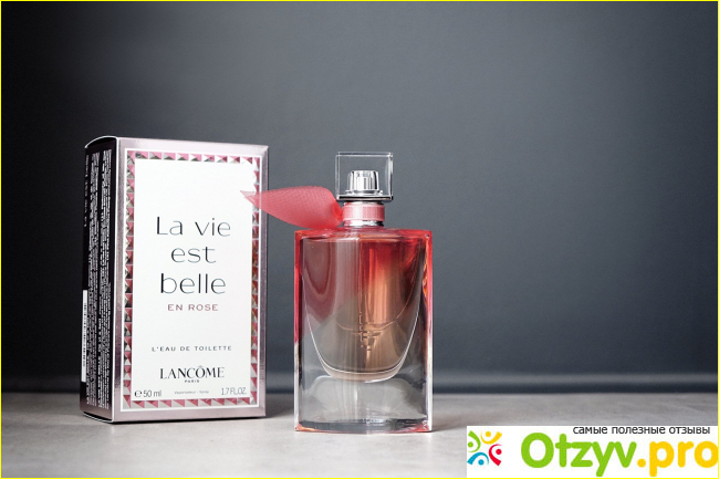 lancome la vie est belle отзывы