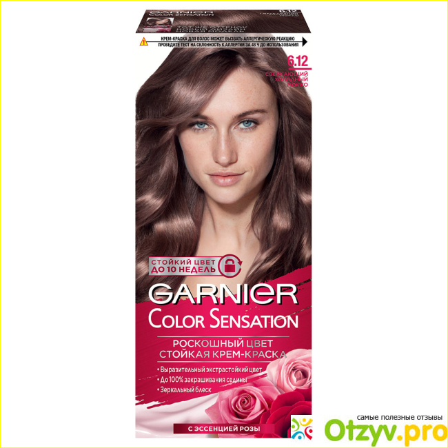 Отзыв о Крем-краска для волос Color Sensation Garnier
