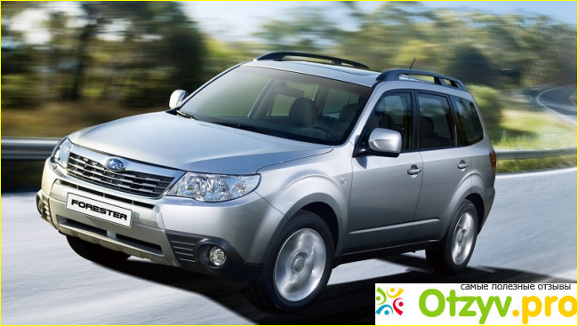 Отзыв о Subaru Forester 3