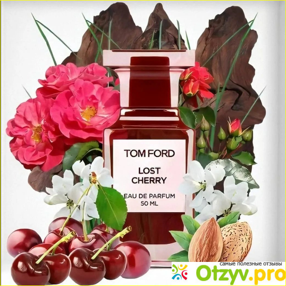 Tom Ford Lost Cherry оригинал