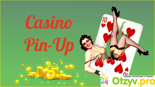 Приложение pin up casino мобильная версия