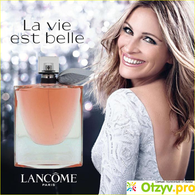 la vie est belle lancome купить