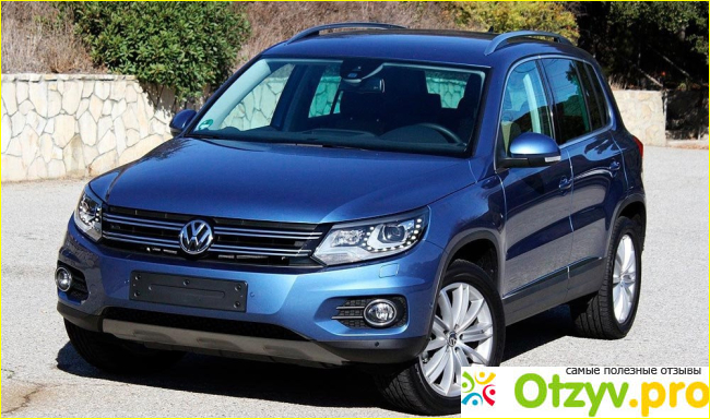 Volkswagen tiguan отзывы