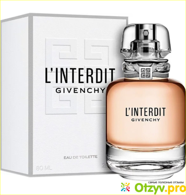 l interdit givenchy духи