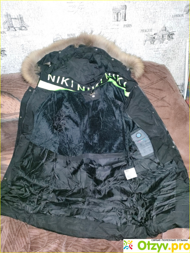 Зимняя длинная куртка NIKI DH21-60 фото2