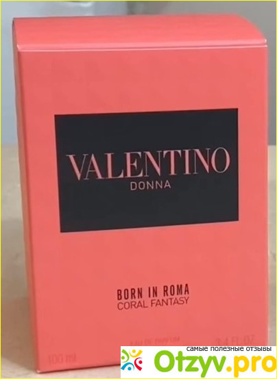 Отзыв о Valentino Donna