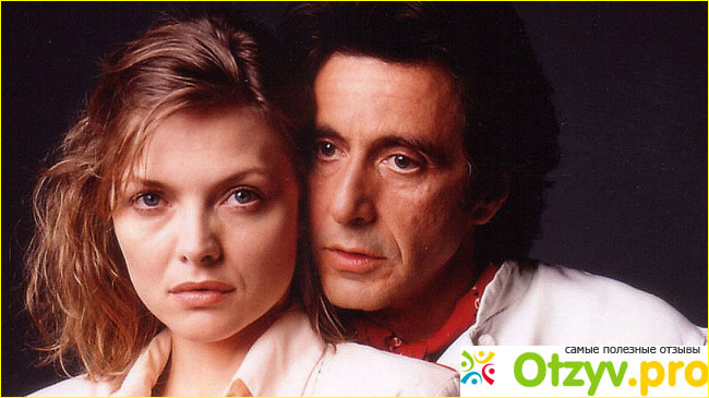 Отзыв о Фрэнки и Джонни/ Frankie and Johnny