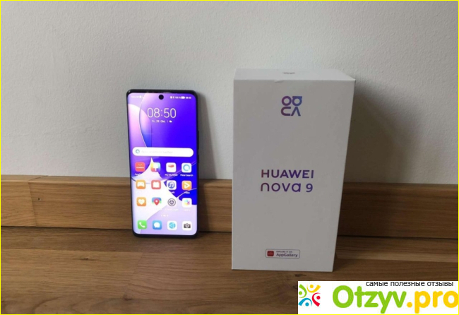 Отзыв о Телефон Huawei nova 9