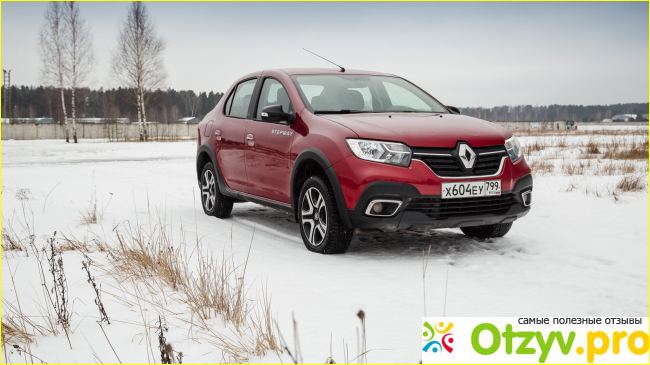 Отзыв о Renault Logan Stepway