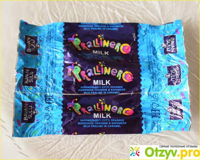 Конфеты Prallinero Milk Bayan Sulu фото1