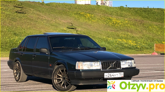 Отзыв о Volvo 940 Turbo