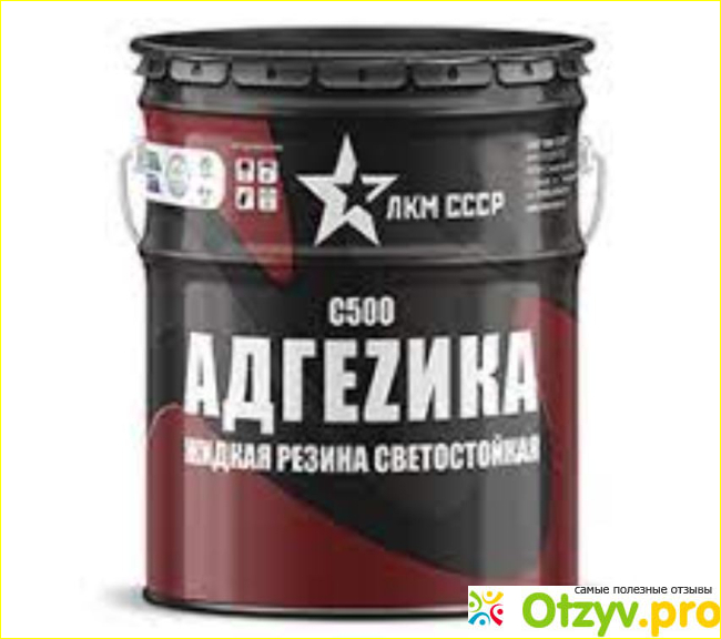 Где применяется