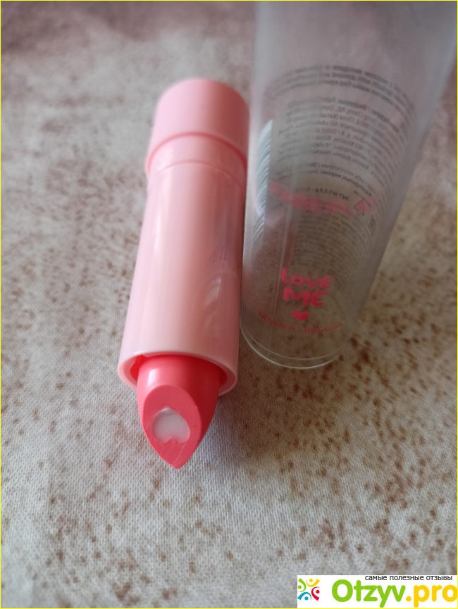 Бальзам-уход для губ Love Me Tender Lip Balm, тон «Люби меня нежно» фото2