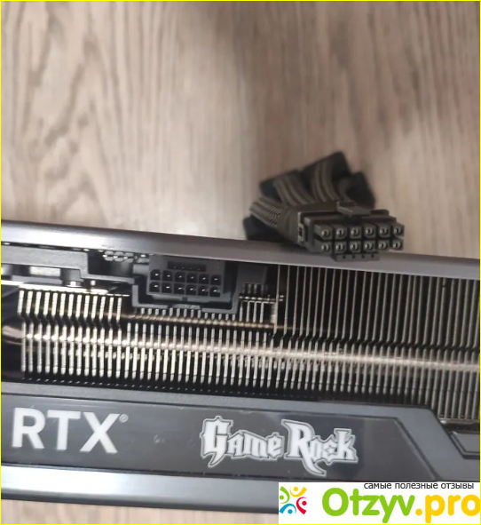  Видеокарта GeForce RTX 4090 от компании Palit 
