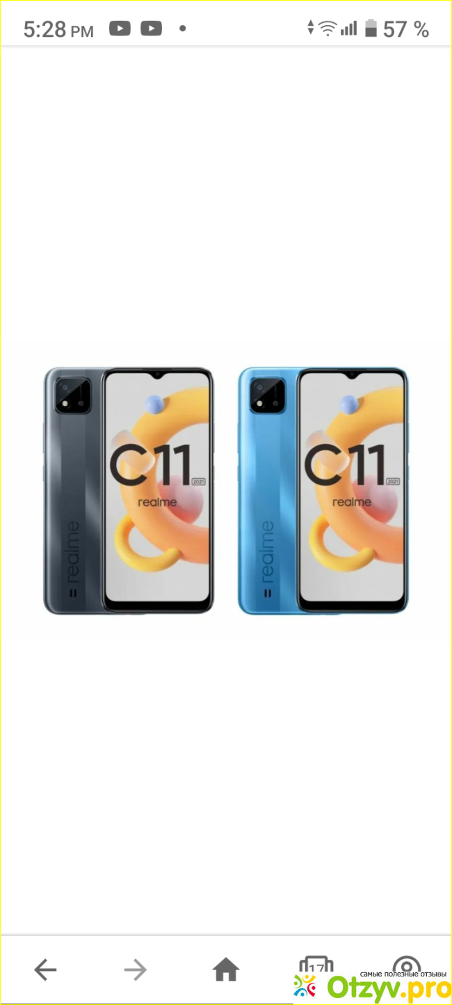 Отзыв о Телефон Realme c11 2021