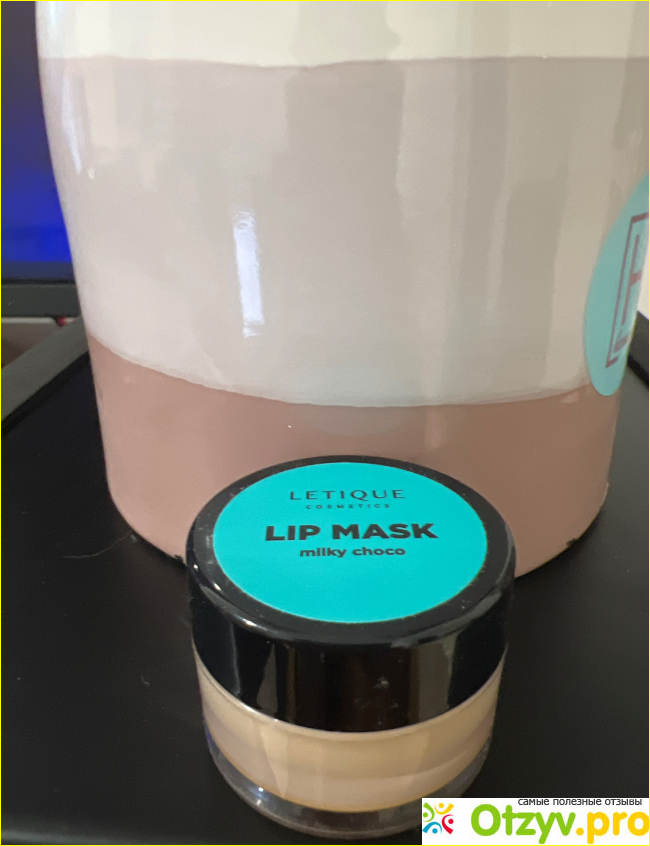 Отзыв о Маска для губ LIP MASK MILKY CHOCO