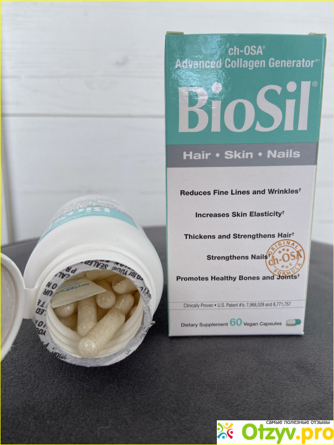 БАД Natural Factors BioSil фото2