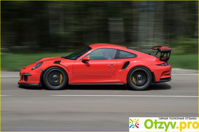 Porsche 911 GT3 RS