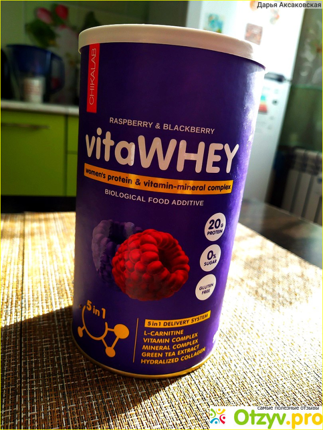 Отзыв о Сывороточный протеин VitaWhey от Chikalab малина ежевика