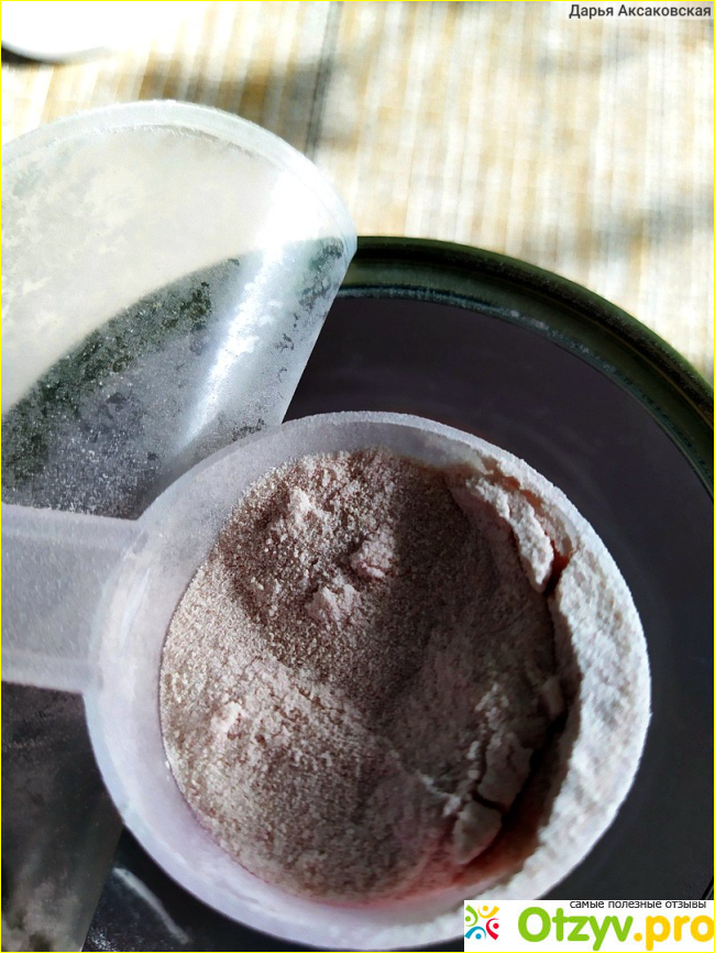 Сывороточный протеин VitaWhey от Chikalab малина ежевика фото2