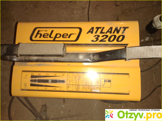 Отзыв о Сварочный аппарат HELPER-ATLANT-3200