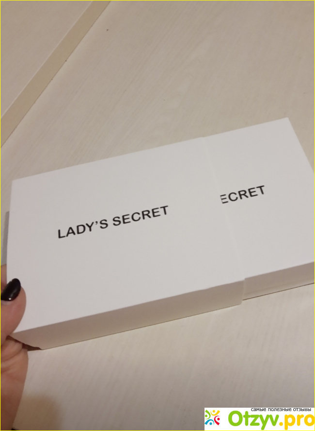 Вагинальные шарики с вибрацией LADY'S SECRET фото1