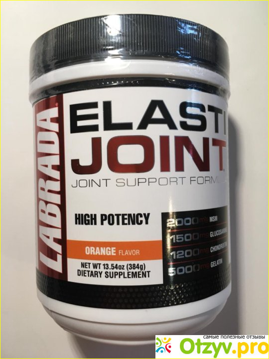 Где купить Elasti Joint. 