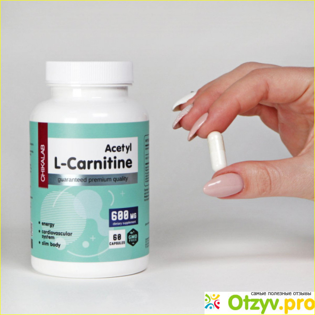 Карнитин Chikalab Acetyl L-Carnitine 600 мг 60 капсул фото2