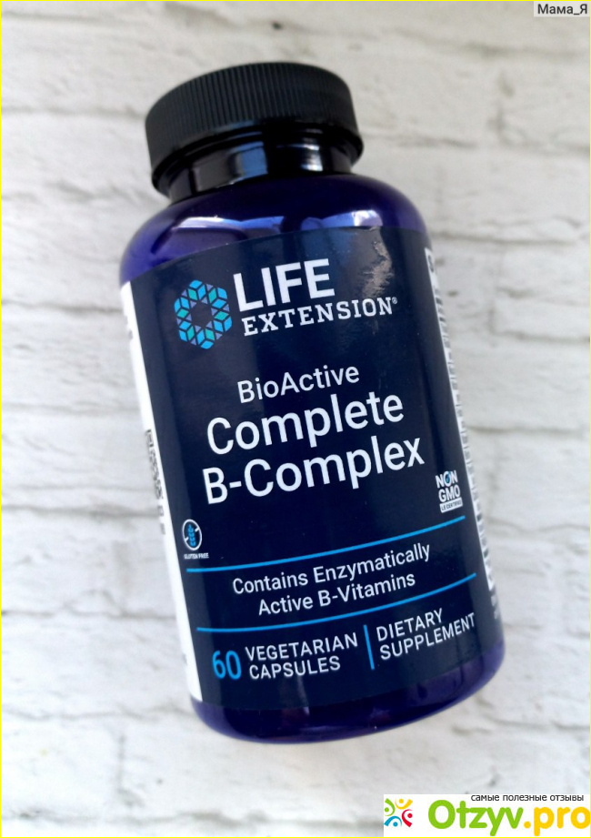 Отзыв о Life Extension, полный биоактивный комплекс витаминов группы B