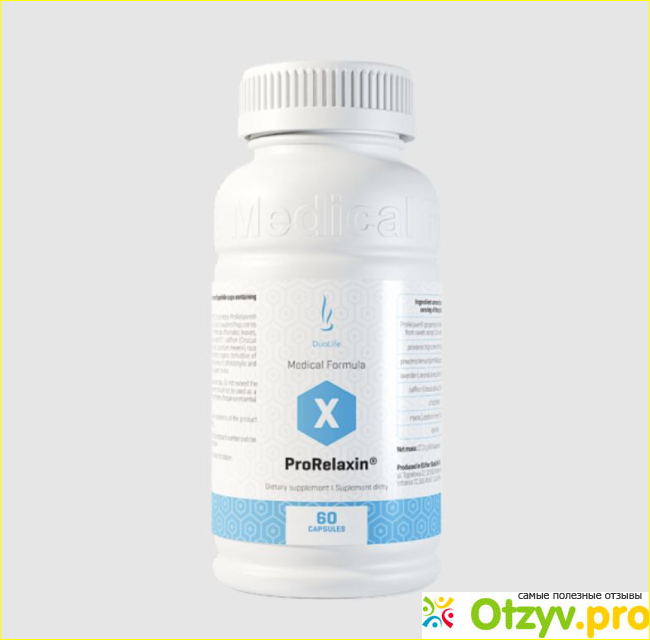 DuoLife Medical Formula ProRelaxin