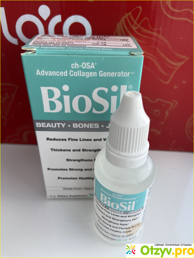 Отзыв о Biosil Natural Factors жидкая формула