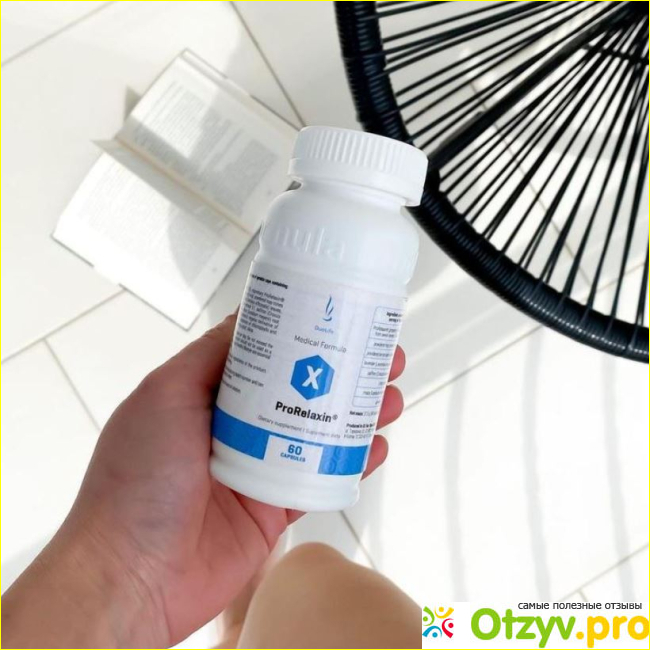 Отзыв о DuoLife Medical Formula ProRelaxin