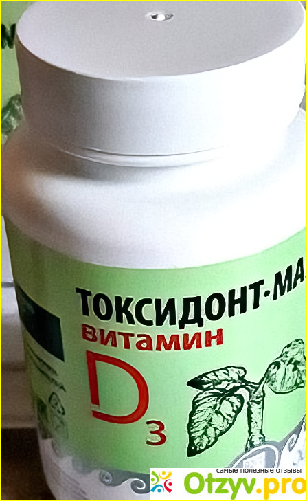  Средство Токсидонт-май с витамином D3 
