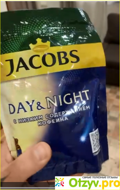 Отзыв о Кофе растворимый jacobs day&night стеклянная банка