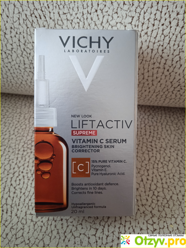 Отзыв о Концентрированная сыворотка для лица Vichy с витамином С LIFTACTIV SUPREME