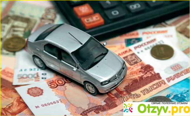 Отзыв о Приложение Авто Расходы - Car Expenses Manager Pro