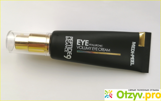 Отзыв о Омолаживающий крем для век с пептидами Medi-Peel Peptide Balance9 Eye Hyaluronic Volumy Eye Cream