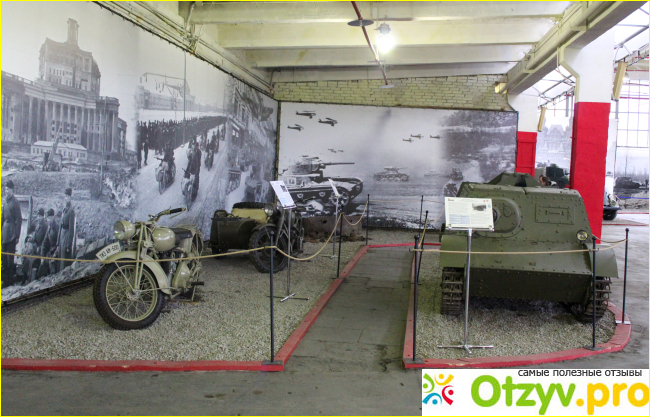 Музей военной техники Моторы войны фото4