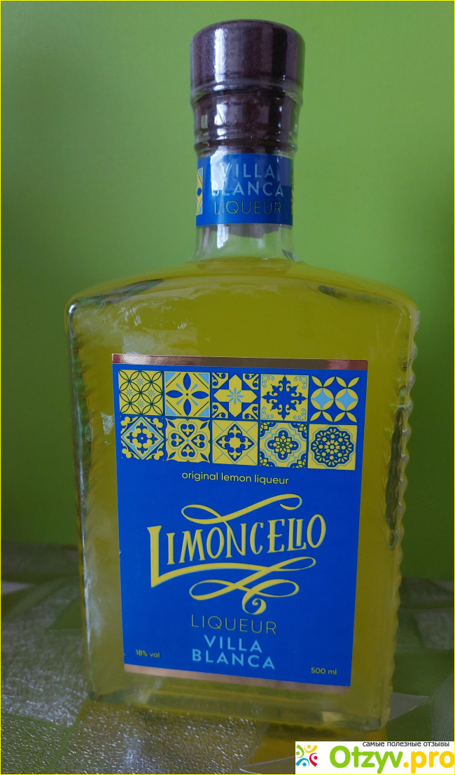 Отзыв о Ликёр эмульсионный Villa Blanca Limoncello