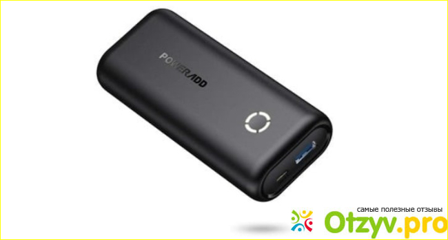 Anker PowerCore Essential A1268