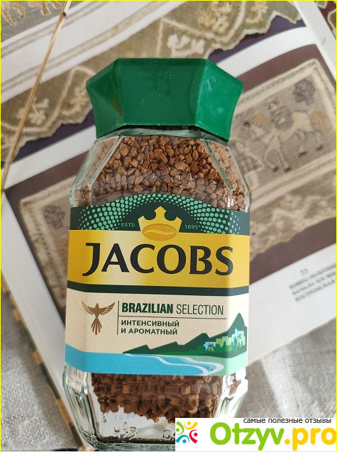 Кофе растворимый Jacobs Brazilian selection фото3