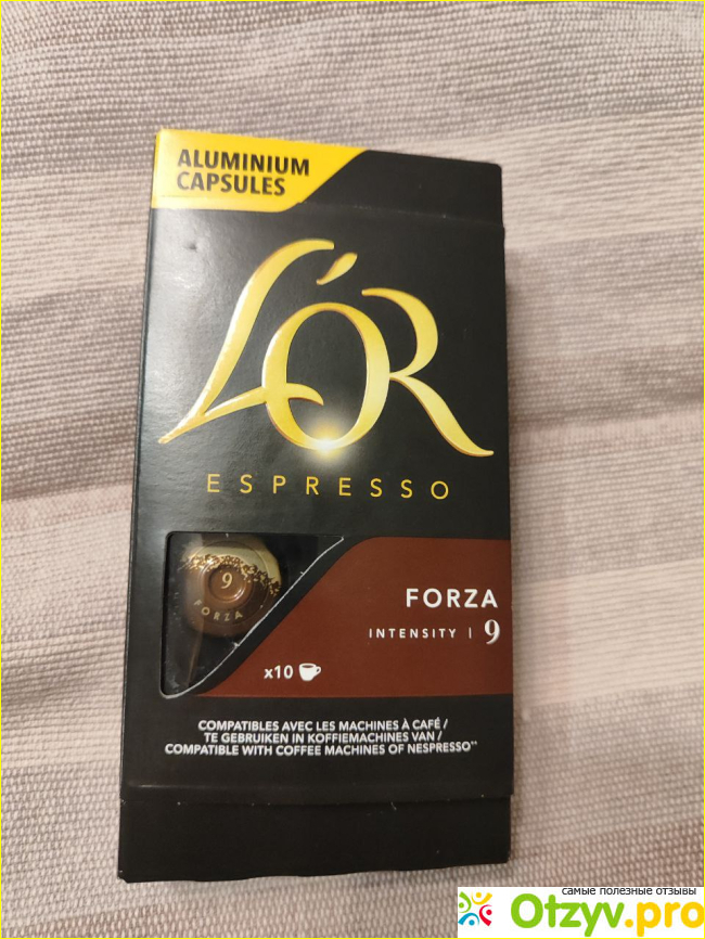 Отзыв о Кофе в алюминиевых капсулах L'or Espresso Forza