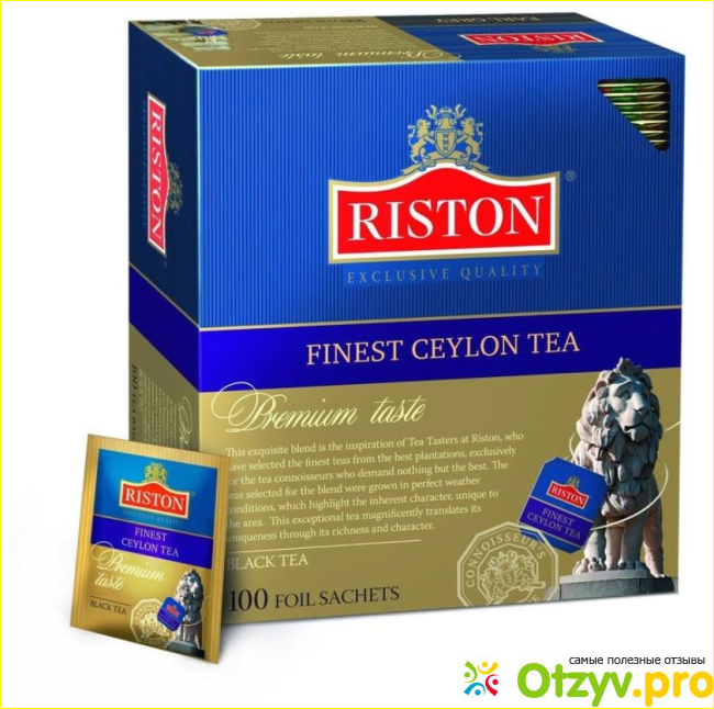 Бета чай Тесс «Королевское качество»