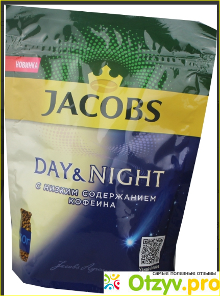 Отзыв о Кофе растворимый jacobs day&night стеклянная банка